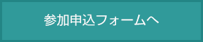 ���O�Q���\���t�H�[����